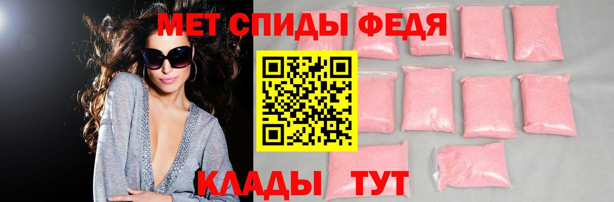 Кунгур  АМФ Premium  Вход с VPN 