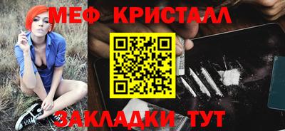 хмурый Ирбит