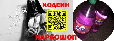дмт Тулун