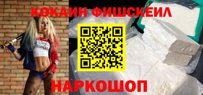 хмурый Ирбит
