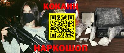 герыч Ипатово