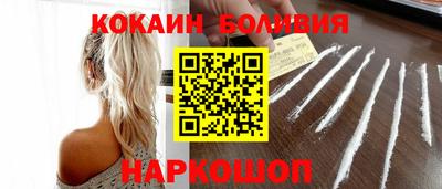 хмурый Ирбит
