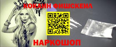 хмурый Ирбит