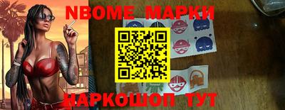 герыч Ипатово