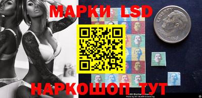 винт Изобильный