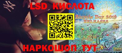 хмурый Ирбит