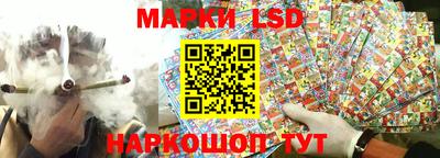 винт Изобильный