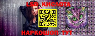 хмурый Ирбит