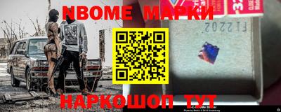 хмурый Ирбит