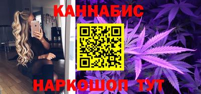 винт Изобильный