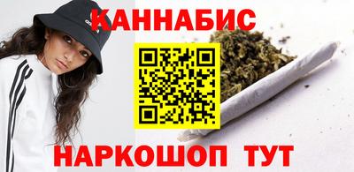 хмурый Ирбит