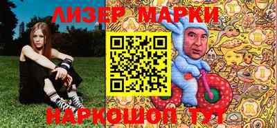 герыч Ипатово