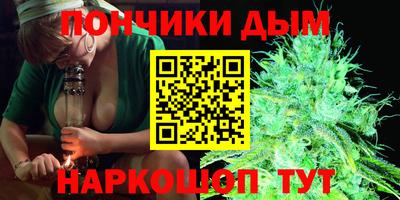 герыч Ипатово