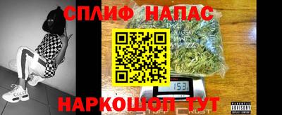 хмурый Ирбит