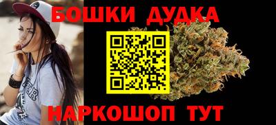 винт Изобильный