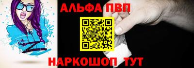 хмурый Ирбит