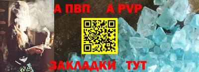 хмурый Ирбит