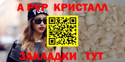 хмурый Ирбит