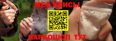 хмурый Ирбит