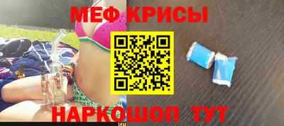 хмурый Ирбит