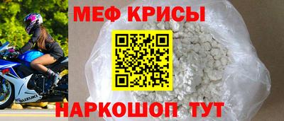 экстази Тула